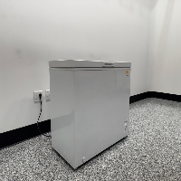 Moosco Chest Freezer image 0